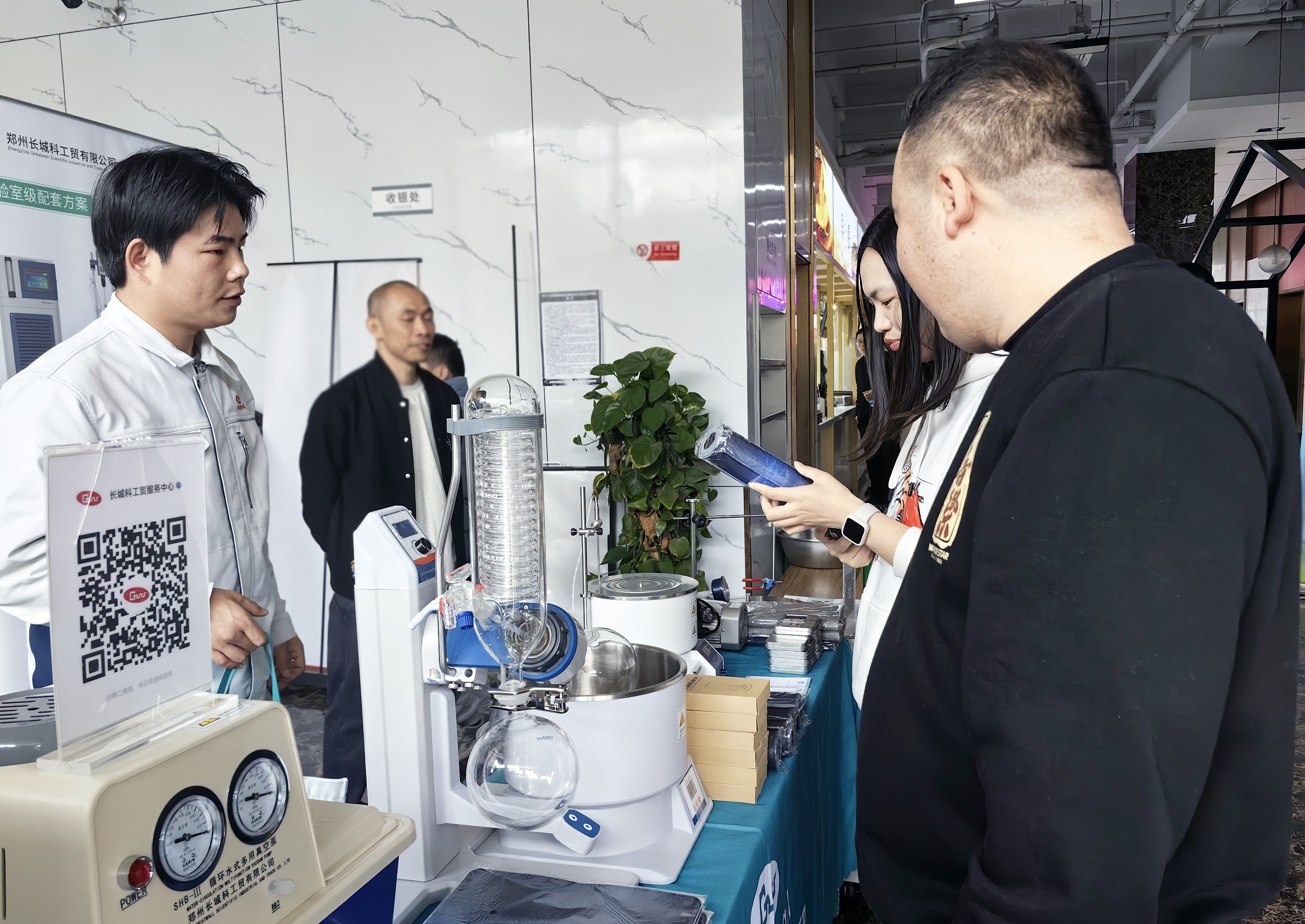 鄭州長城科工貿攜實驗室設備亮相張江細胞產業園，助力科研創新！