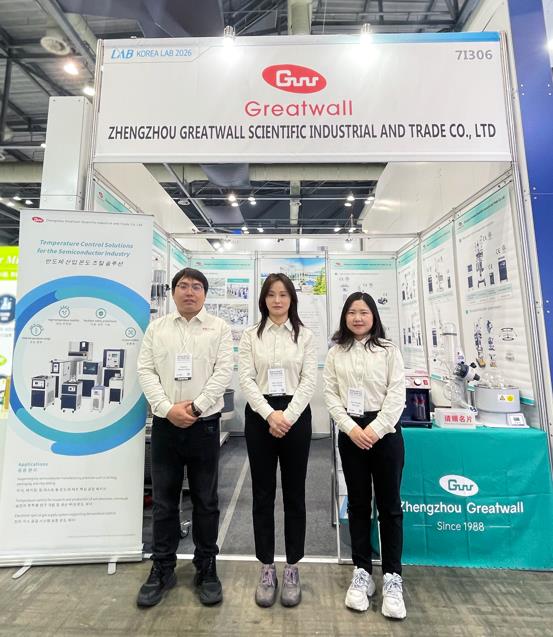 坐標韓國，長城科工貿攜品質設備亮相KOREA LAB 2026!