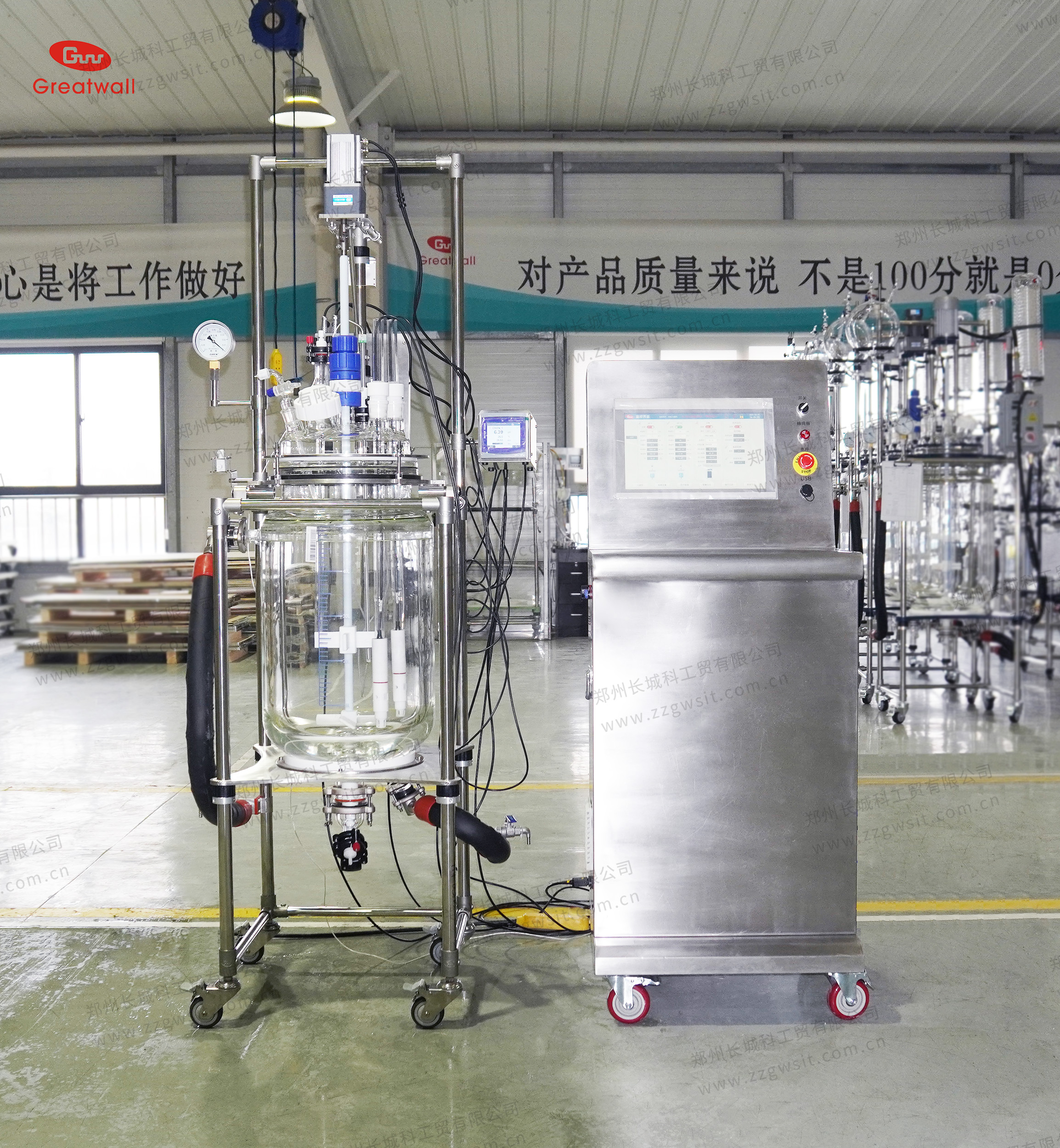 PLC智能控制50L雙層玻璃反應釜 ——科研實驗與中試生產一體化解決方案！